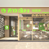 逗小渔郑州店开业